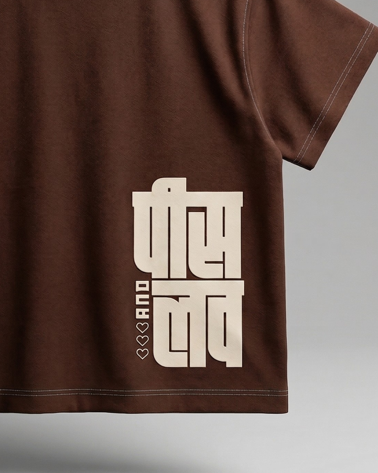 PEACE & LOVE- Brown