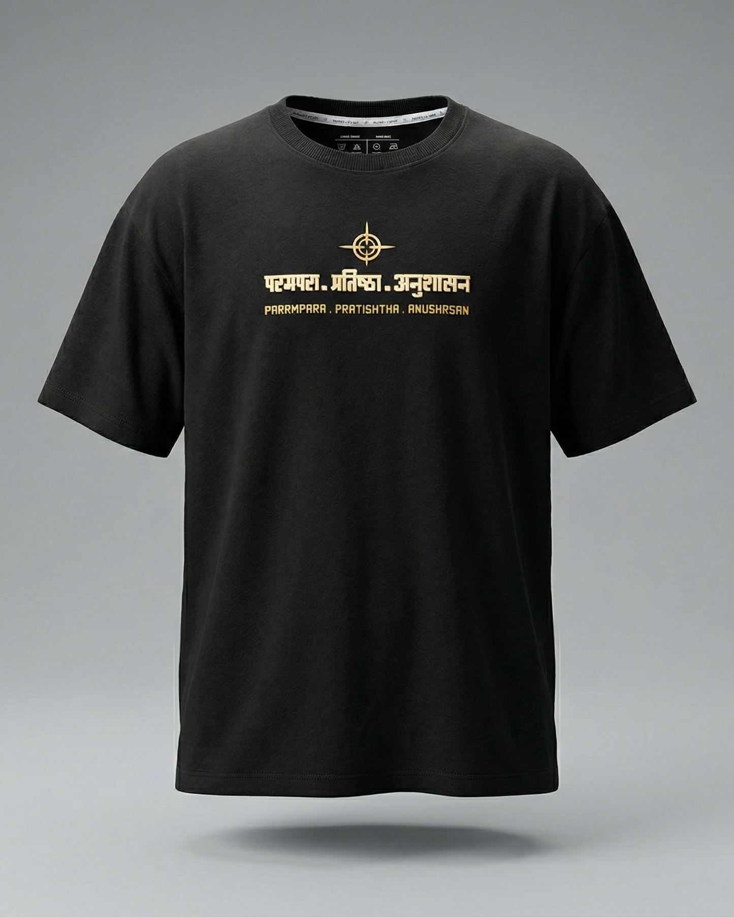 PPA- Black