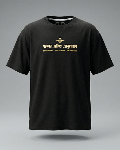 PPA- Black