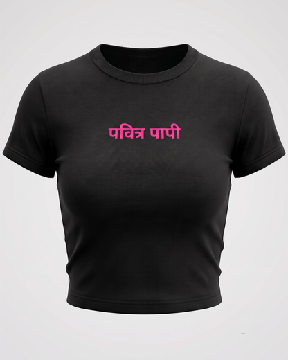 Paapi Tee | Black BBT for Women