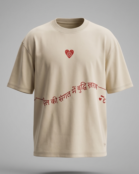Sangat