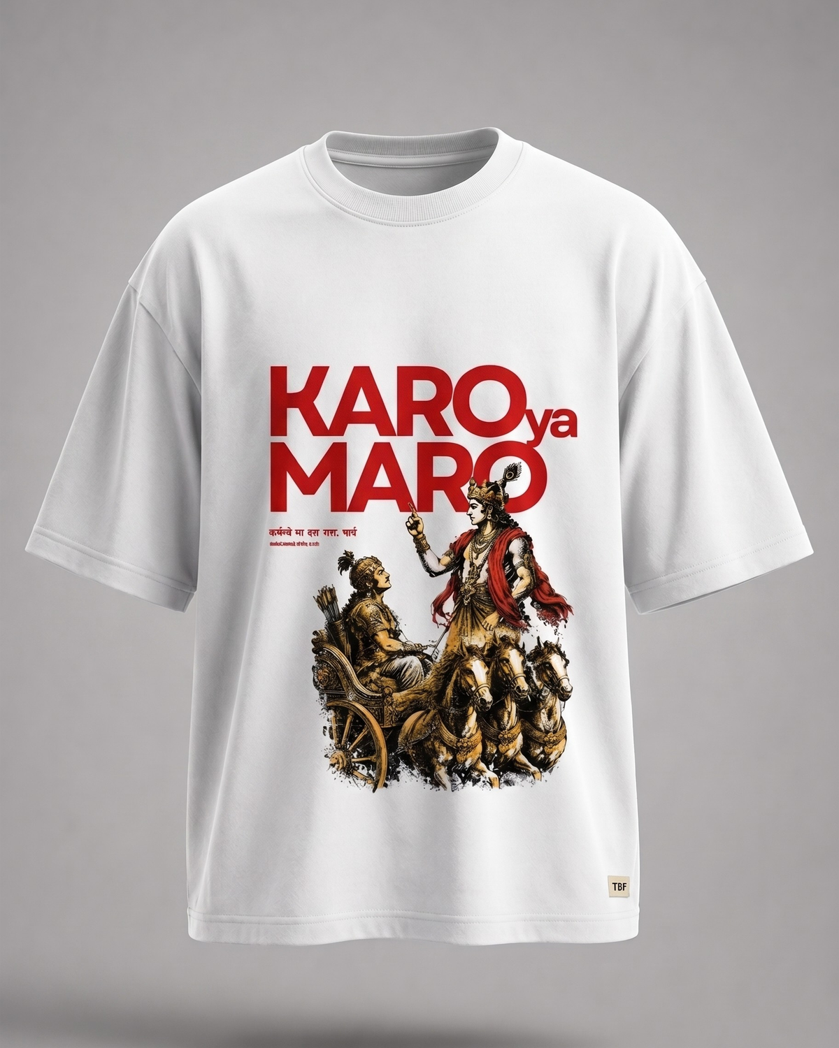PARTH TEE — SPECIAL EDITION