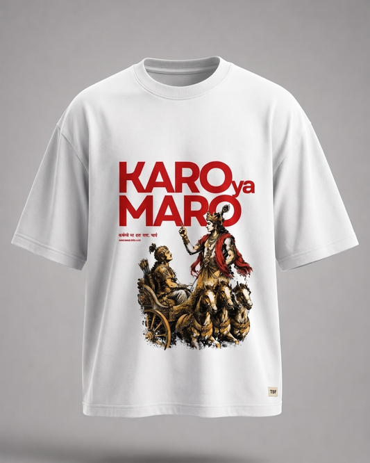 PARTH TEE — SPECIAL EDITION