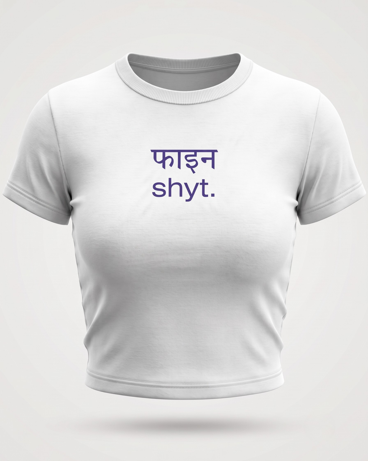 Fine Shyt Tee | White BBT for Women