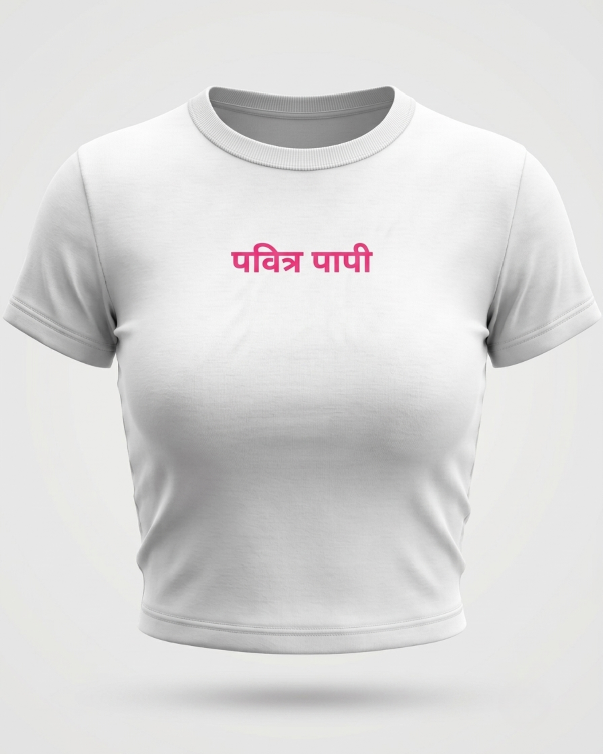 Paapi Tee | White BBT for Women