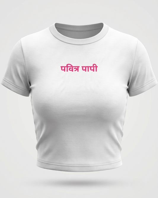 Paapi Tee | White BBT for Women