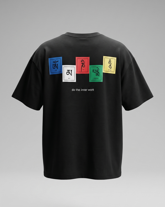 Inner Work Tee