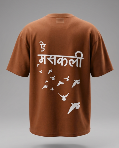 Masakali