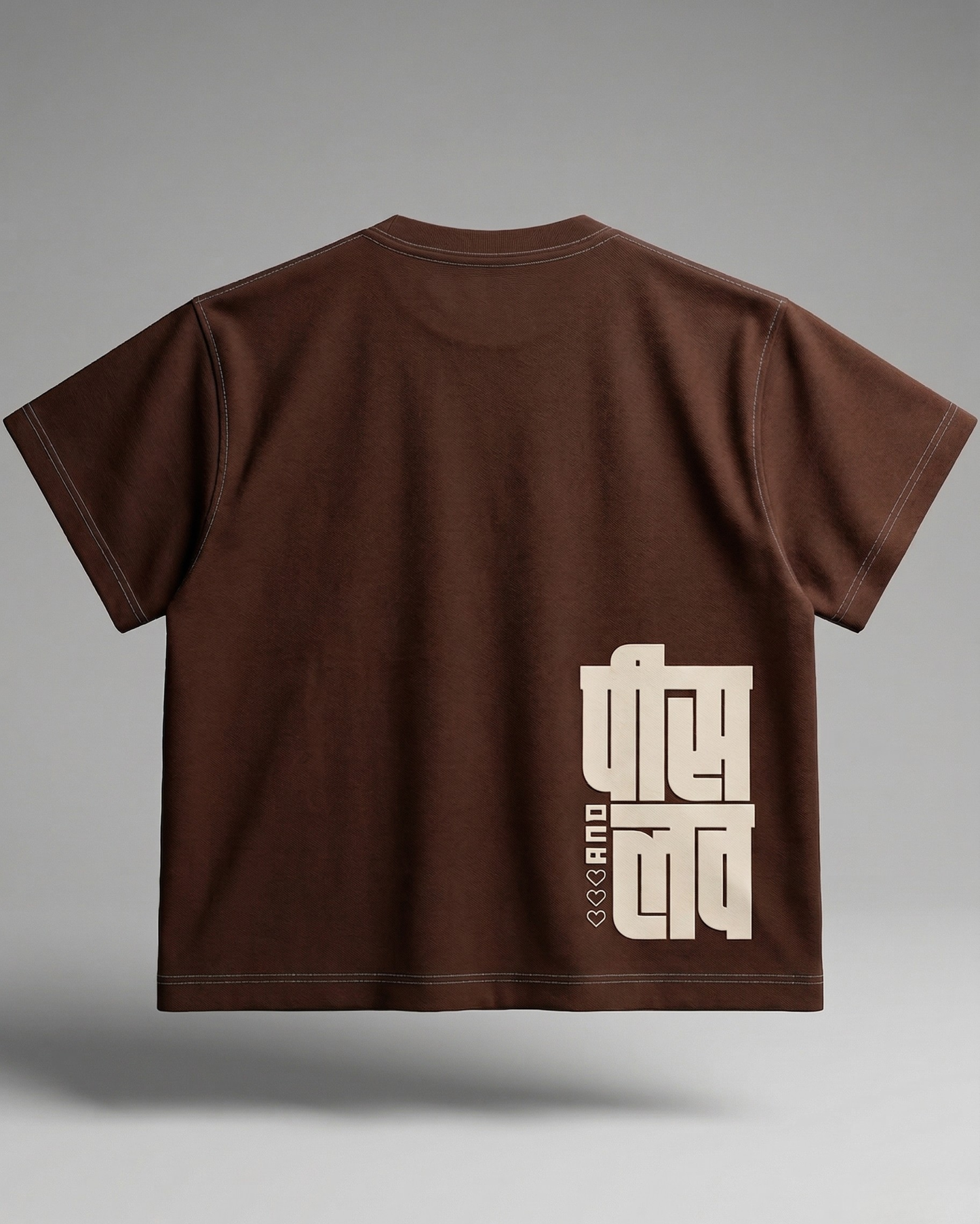 PEACE & LOVE- Brown