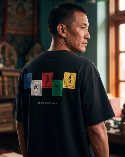 Inner Work Tee