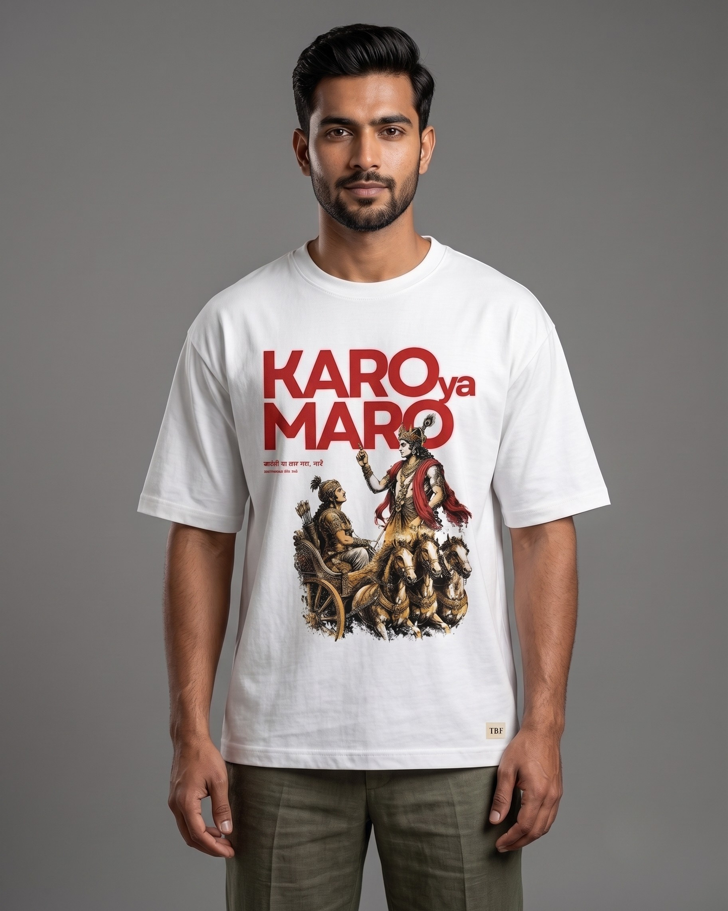PARTH TEE — SPECIAL EDITION