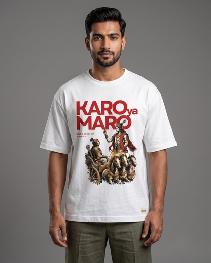 PARTH TEE — SPECIAL EDITION