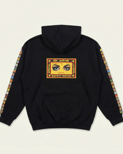 MAACHIS HOODIE