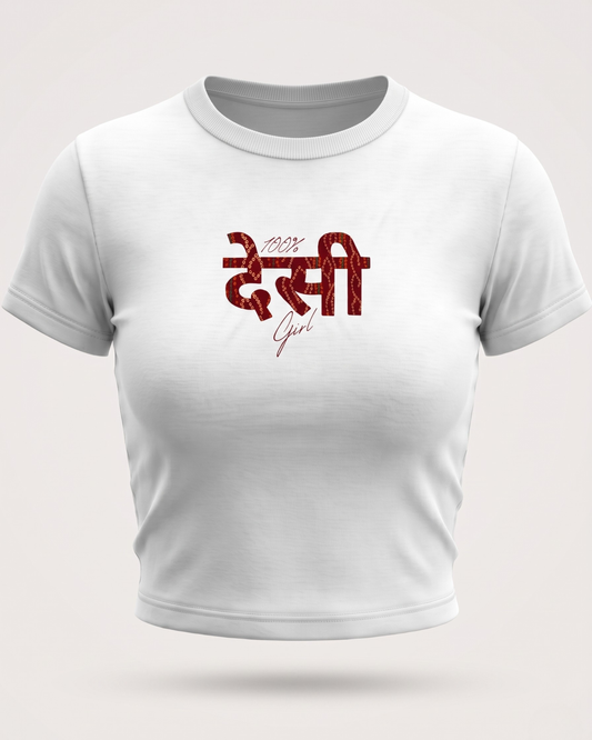 Desi Girl Tee | White BBT for Women