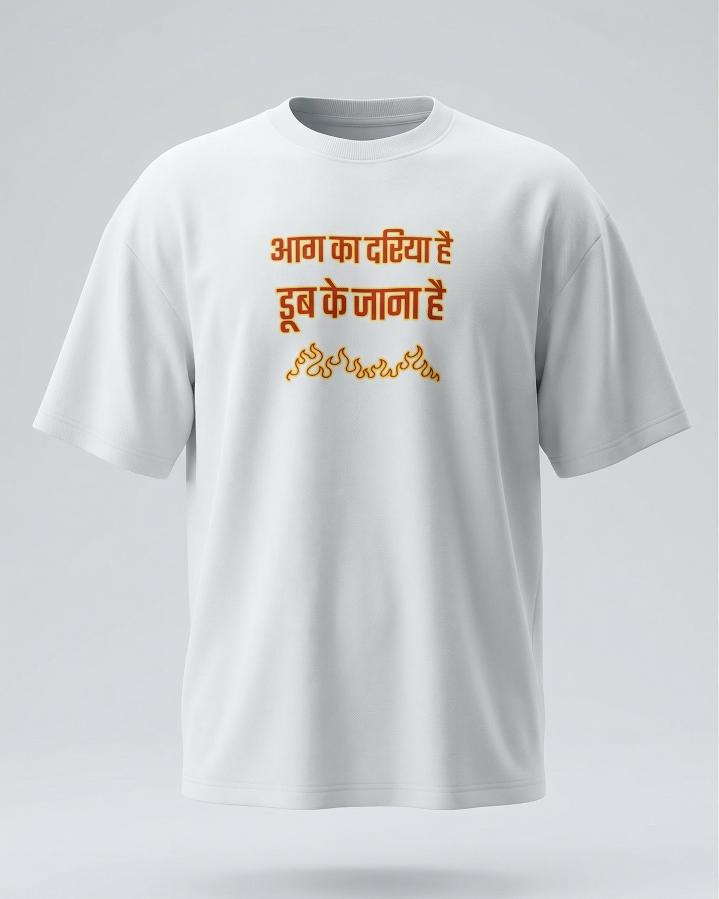 Dariya Tee - White