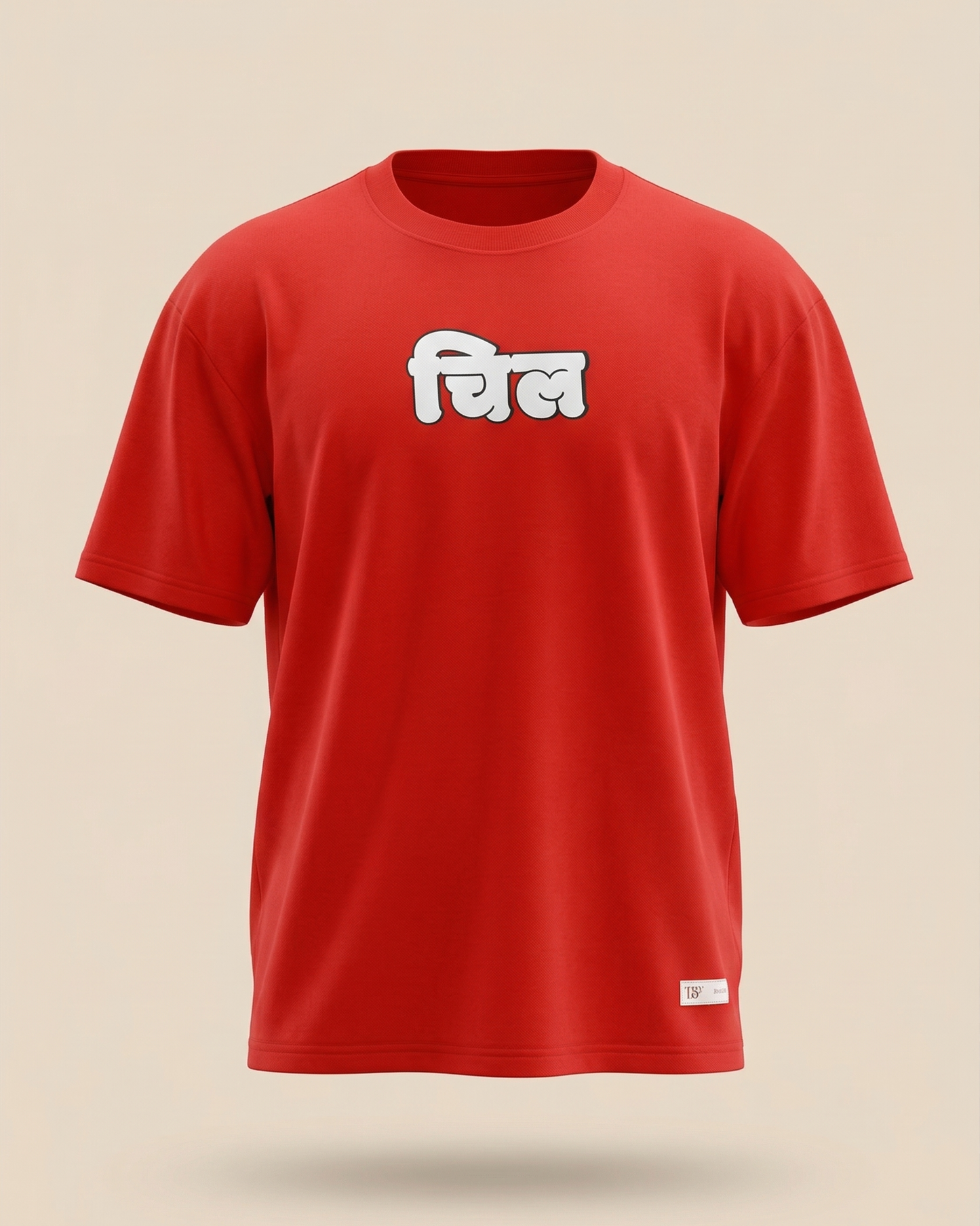 Chill Tee - Red