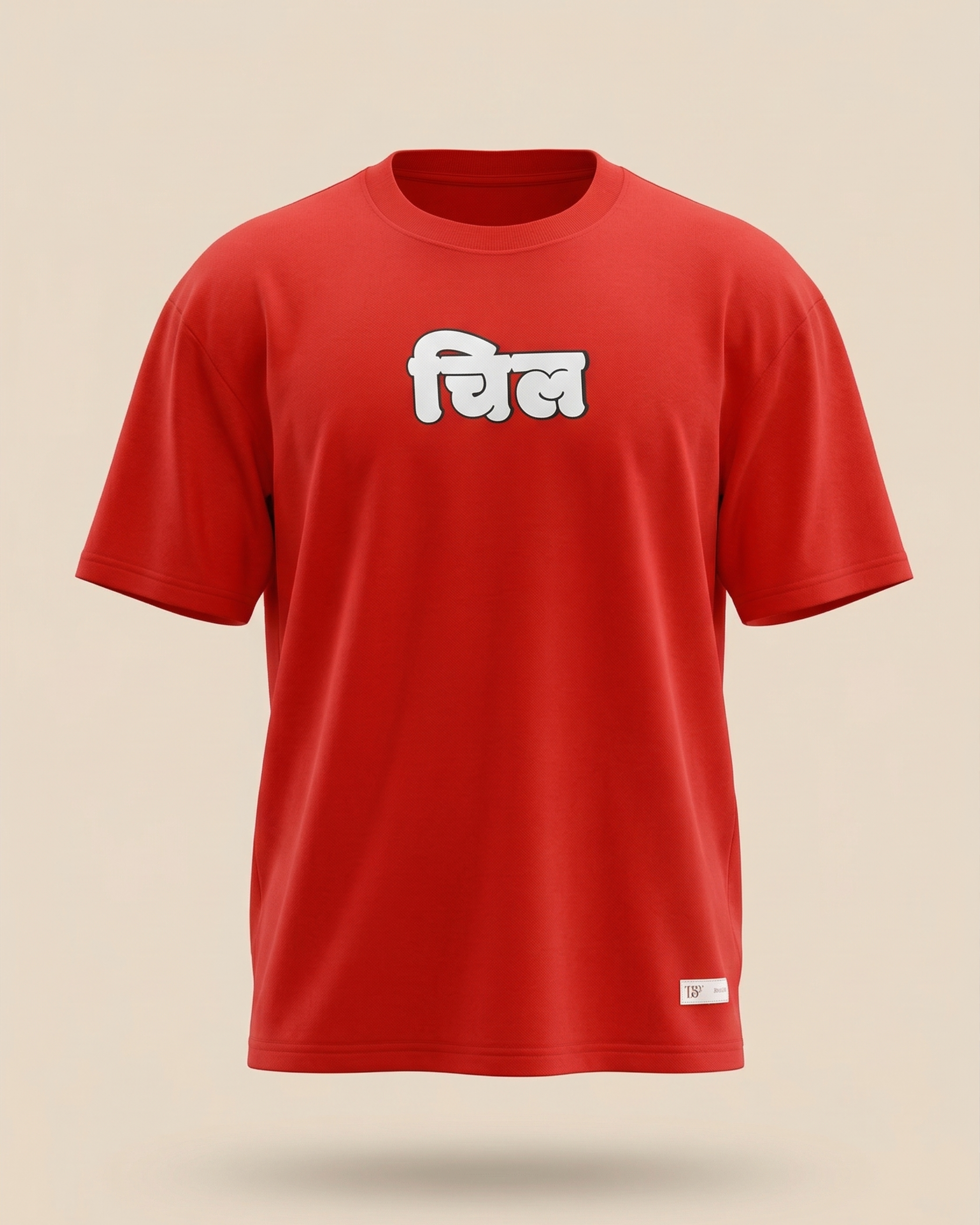 Chill Tee - Red