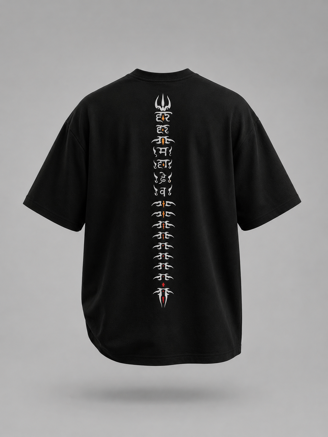 Mahadev Tee