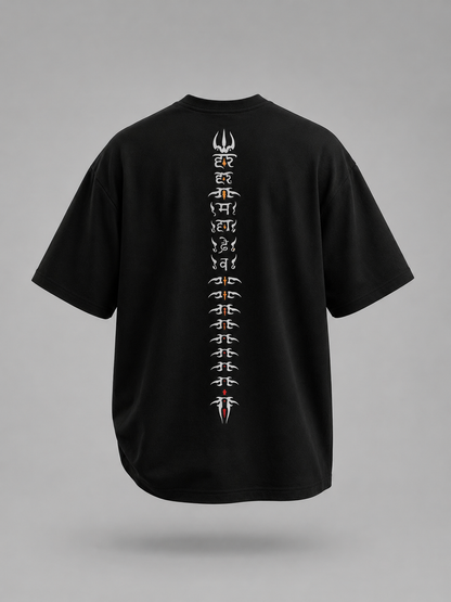 Mahadev Tee