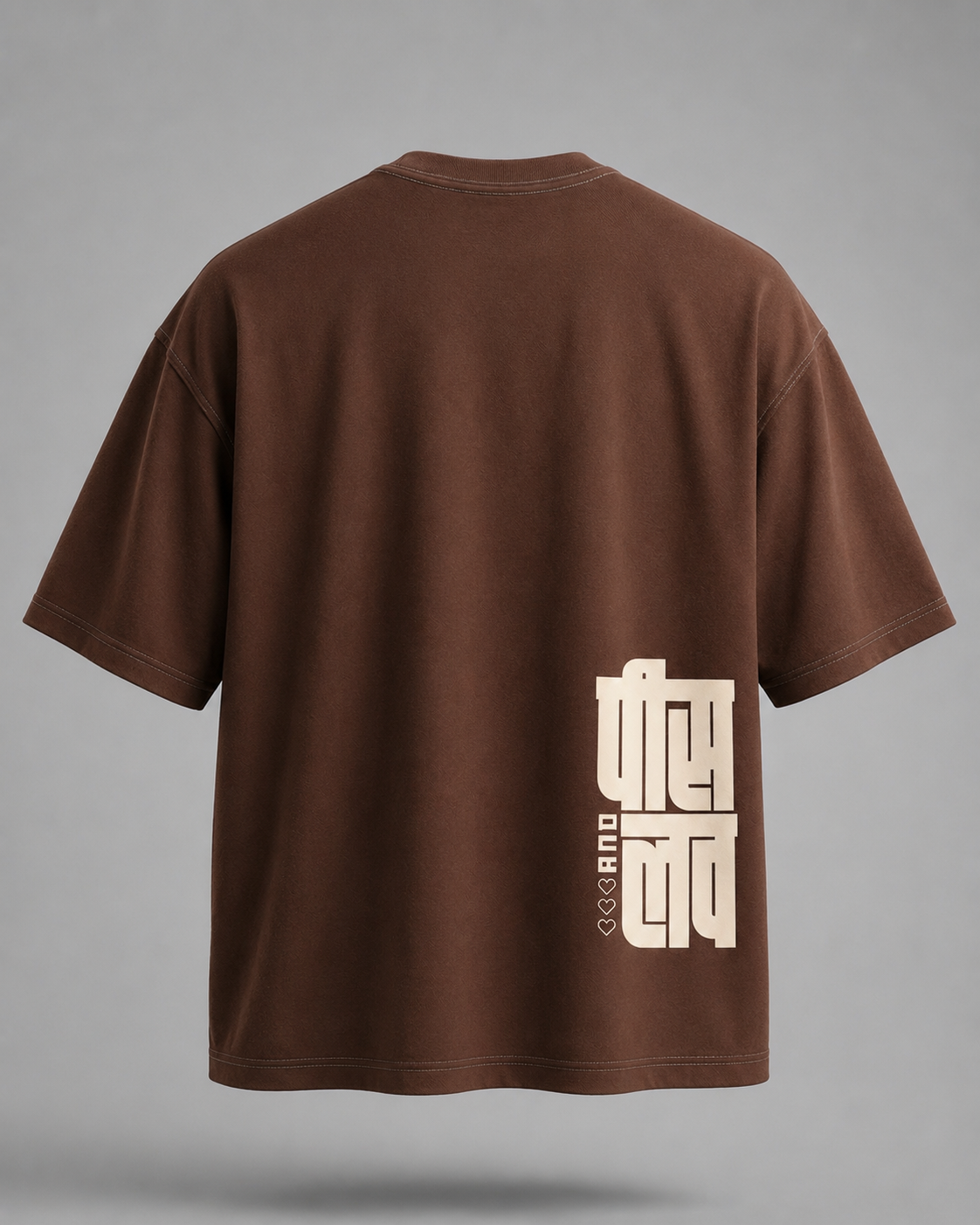 PEACE & LOVE- Brown