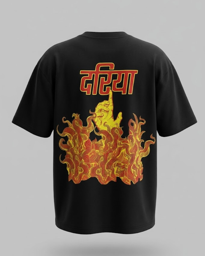 Dariya Tee - Black